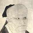 穆子容 穆子容