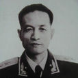 王諍