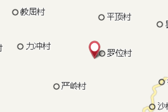 大埌村
