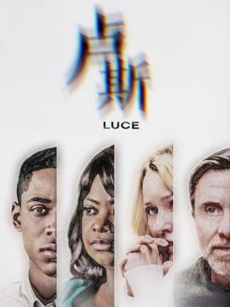 蒂姆·羅斯(Tim Roth) 蒂姆·羅斯(Tim Roth)