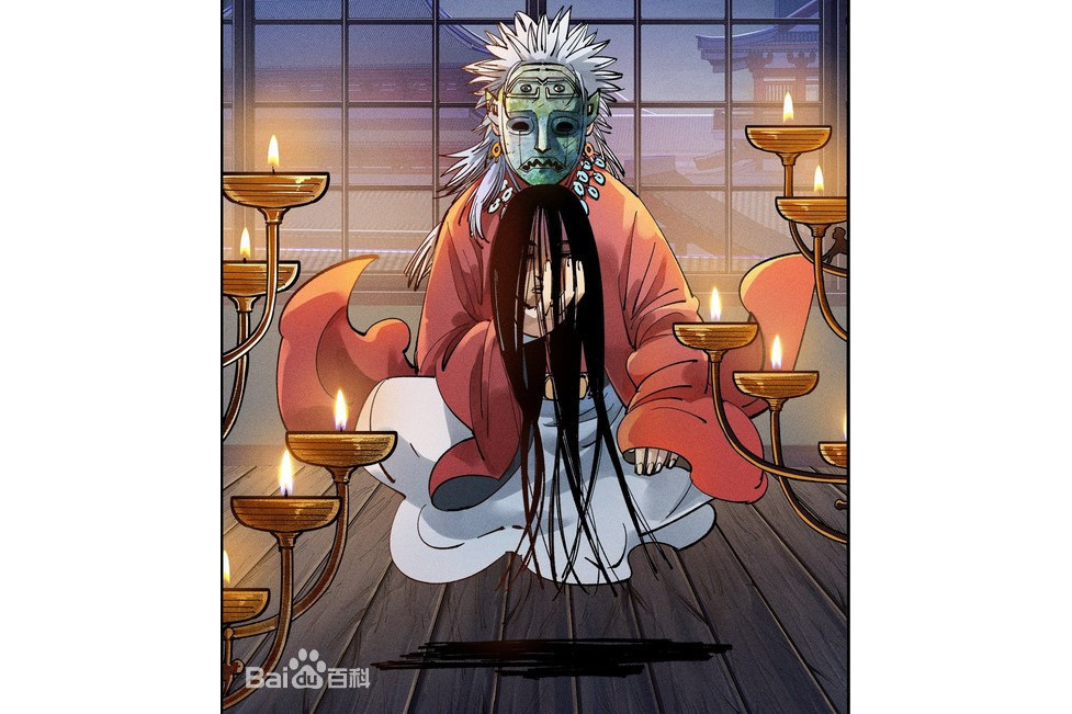潘南君 潘南君