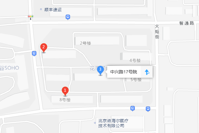 中興路17號院 中興路17號院