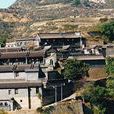 官溝村(雲南箇舊市大屯鎮官溝村) 官溝村(雲南箇舊市大屯鎮官溝村)