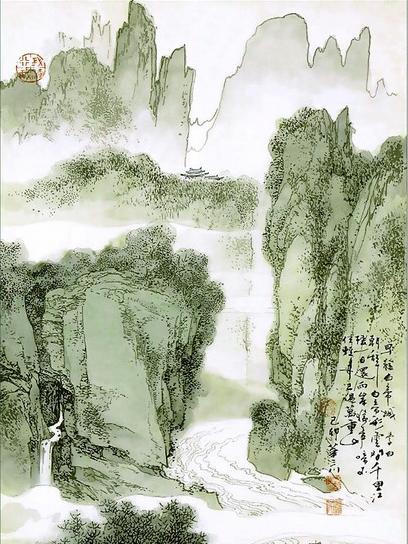 蒼雲古道 蒼雲古道