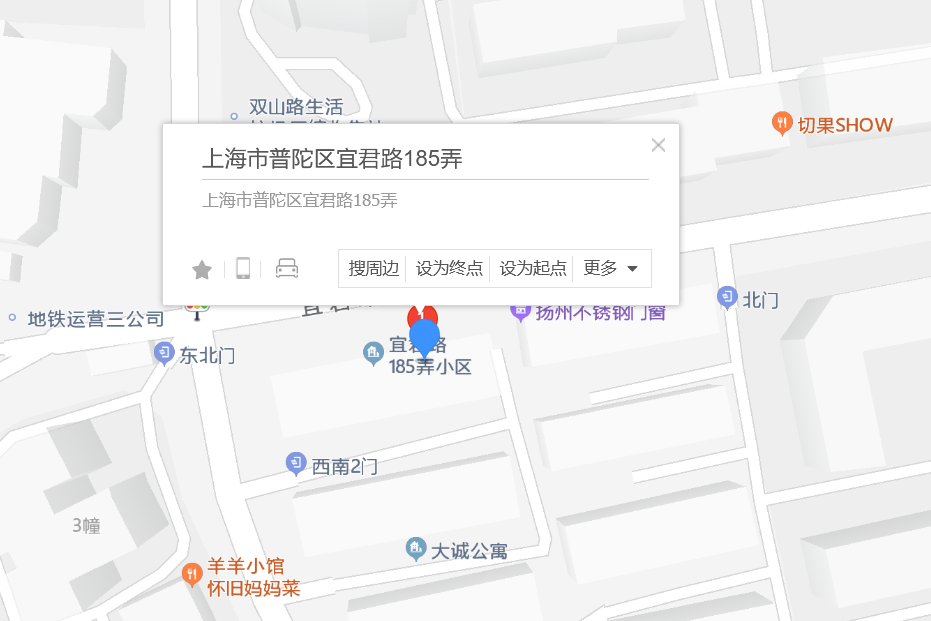 宜君路185弄 宜君路185弄