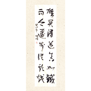 孫增坦 孫增坦