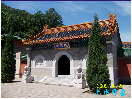北京居庸關城隍廟