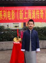 陶陸一然