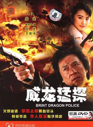 麥德羅 麥德羅