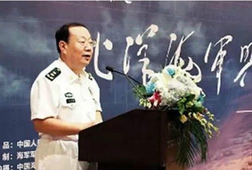 馬發祥(海軍原副政治委員) 馬發祥(海軍原副政治委員)