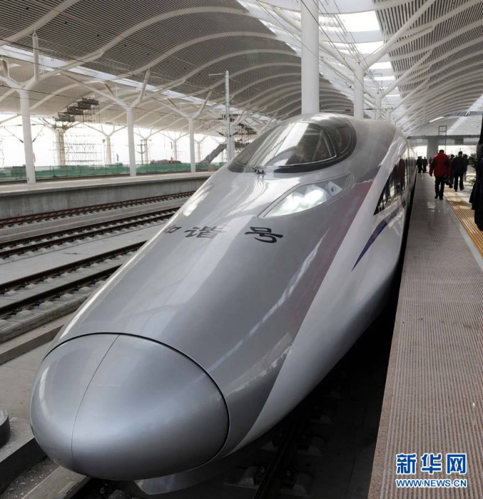 G6019次 G6019次