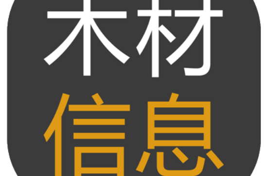 木材信息網 木材信息網