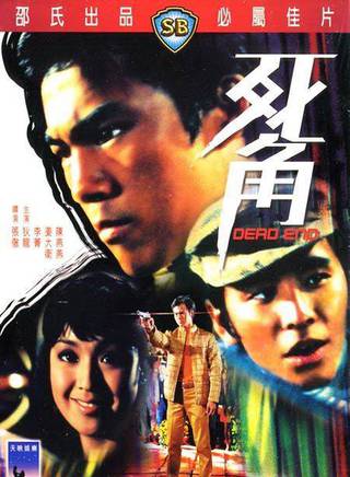 午馬(馮午馬) 午馬(馮午馬)