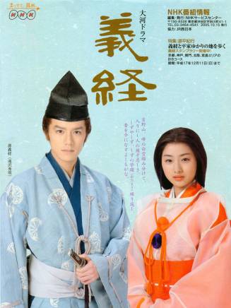 小林稔侍 小林稔侍