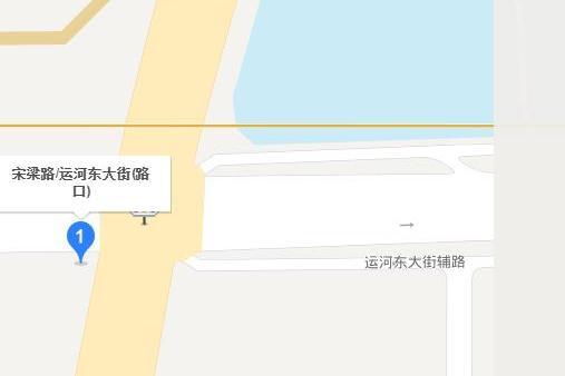 宋梁路 宋梁路