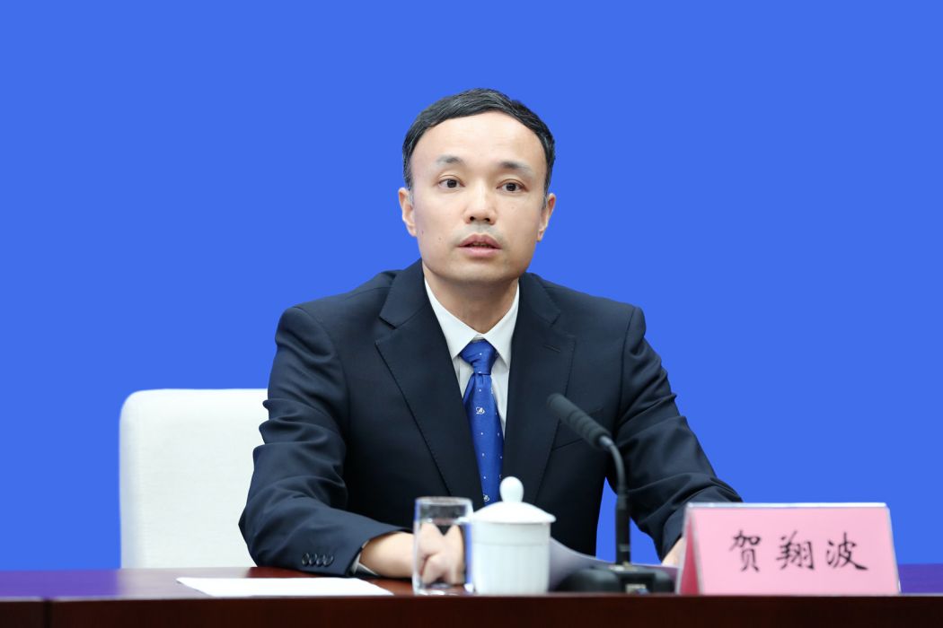 賀翔波 賀翔波