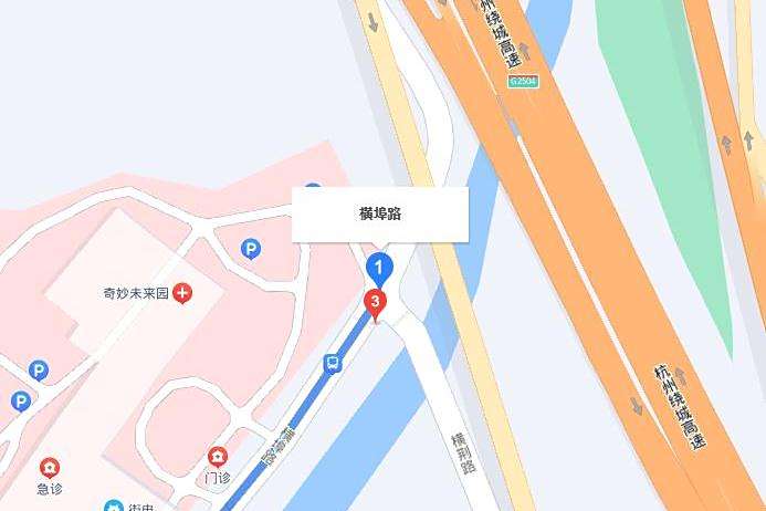 橫埠街 橫埠街