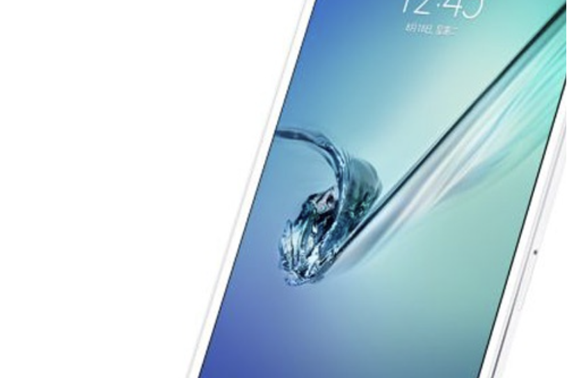 三星GALAXY Tab S2 T715C 三星GALAXY Tab S2 T715C