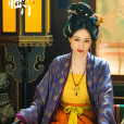 酈娘子 酈娘子