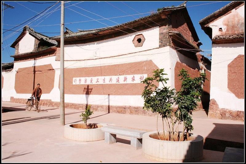 新城小營村