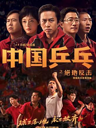 石涼(中國內地男演員、主持人) 石涼(中國內地男演員、主持人)
