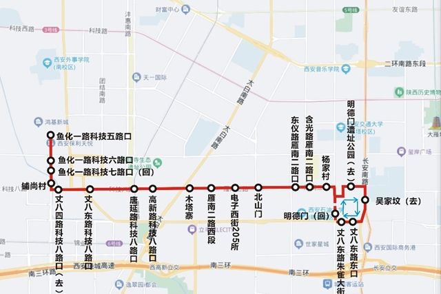 西安公交130路 西安公交130路