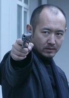 勢不兩立(2014年張族權導演電視劇)