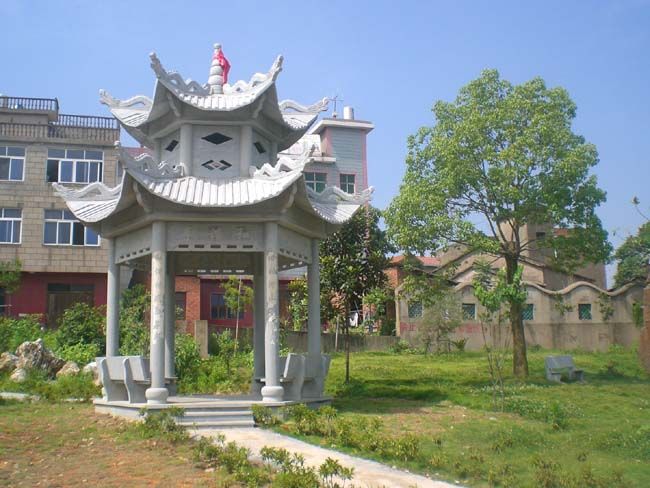 一都江村 一都江村
