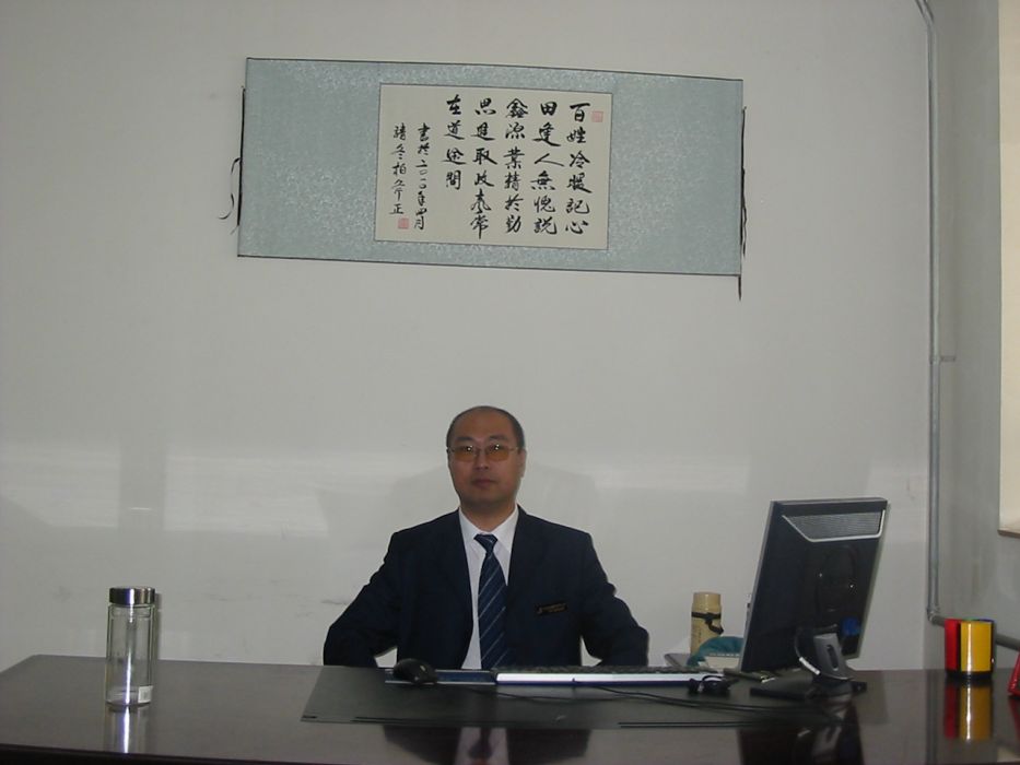 樊冬柏 樊冬柏