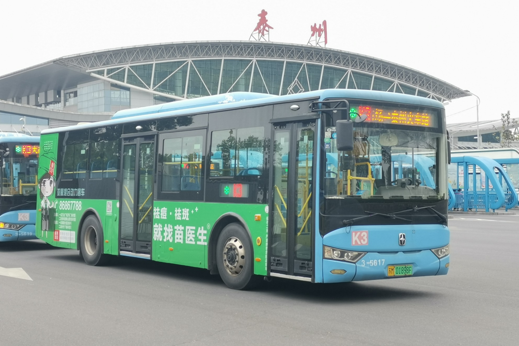 泰州公交K3路 泰州公交K3路