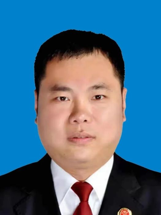 董偉(河北省人民檢察院雄安新區分院檢察委員會委員、檢察員) 董偉(河北省人民檢察院雄安新區分院檢察委員會委員、檢察員)