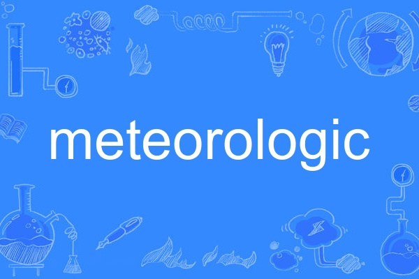 meteorologic meteorologic