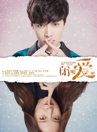 張藝興(Lay(張藝興)) 張藝興(Lay(張藝興))