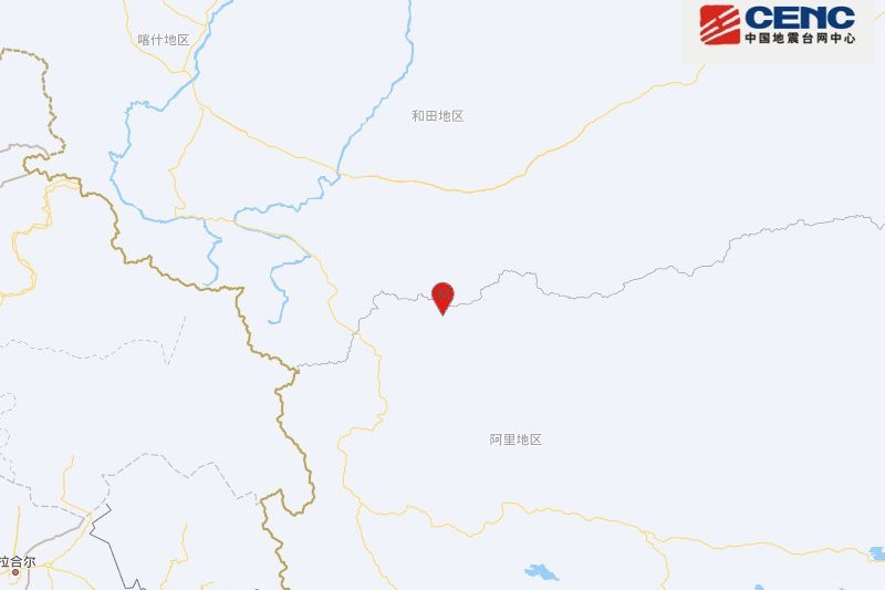 3·14日土地震 3·14日土地震