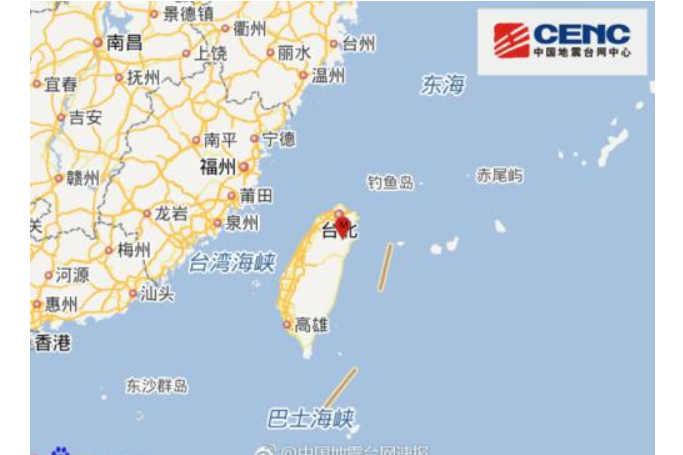 2·20宜蘭地震 2·20宜蘭地震