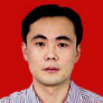 王保弟(中國科學院廣州地球化學研究所地球化學博士) 王保弟(中國科學院廣州地球化學研究所地球化學博士)