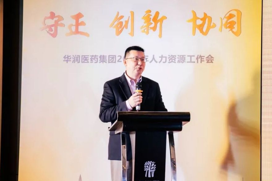 劉文濤(華潤雙鶴董事) 劉文濤(華潤雙鶴董事)