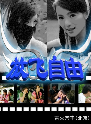 楊浩煜 楊浩煜