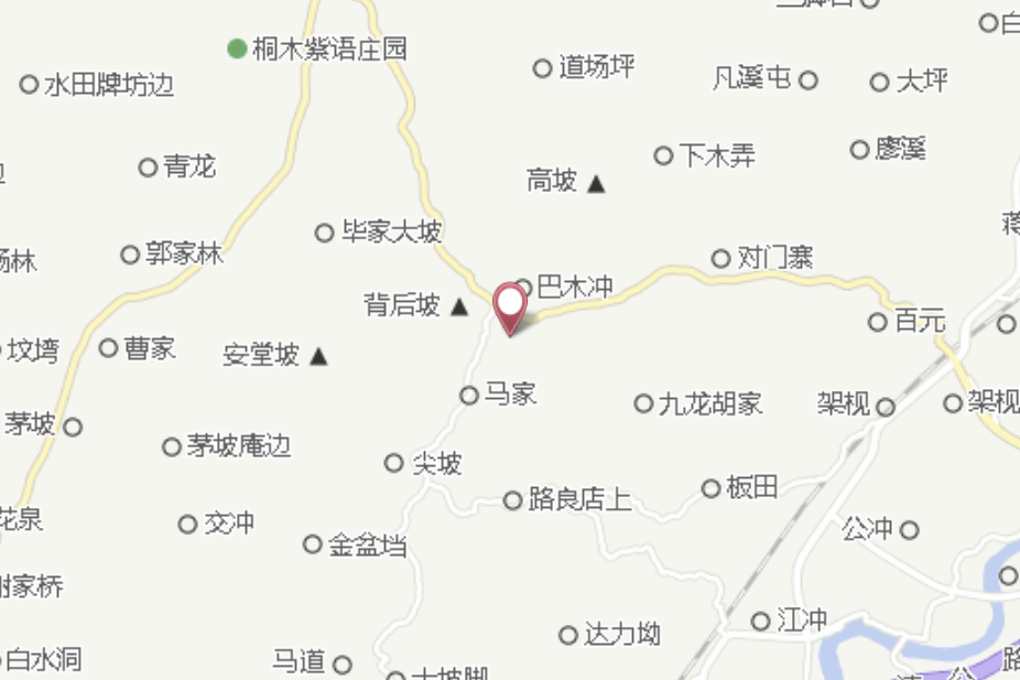 碧大寨 碧大寨