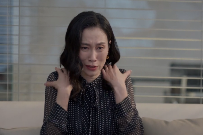 丁香(都市劇《玫瑰之戰》中的角色)
