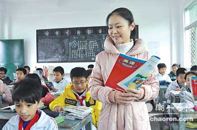麥妙璇正在為學生上課