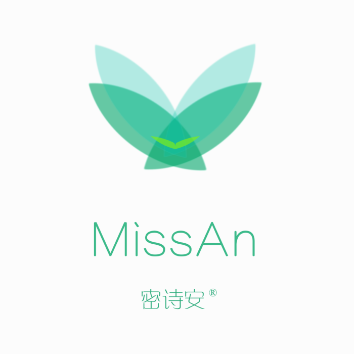 密詩安