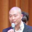 靳志永 靳志永