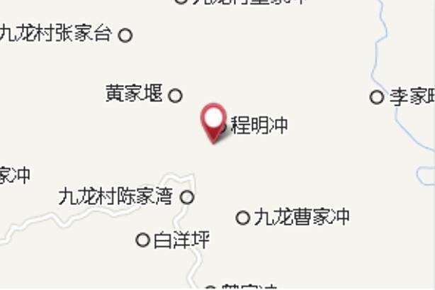 雙堰子崗