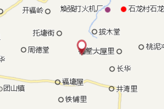 廟嶺山 廟嶺山