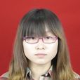 李洪艷(新加坡華人) 李洪艷(新加坡華人)