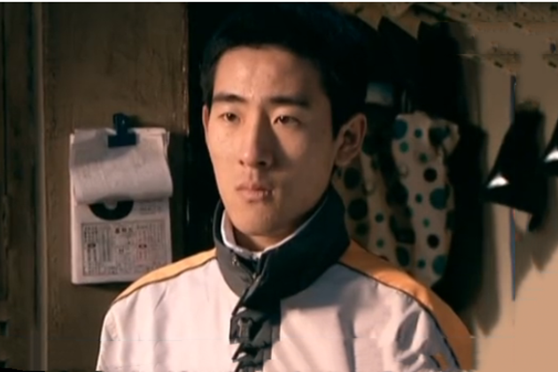 冠男
