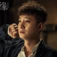 許從良 許從良