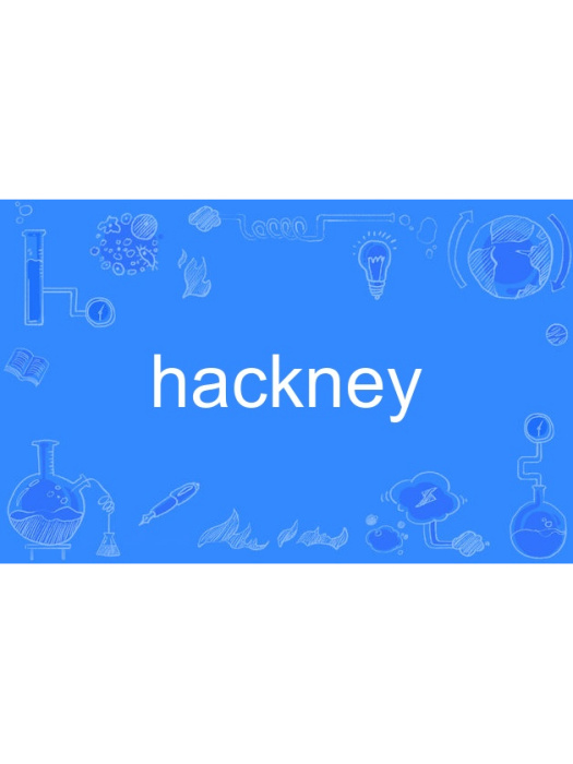 hackney hackney