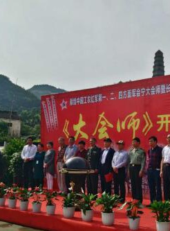 鄧皓(演員)
